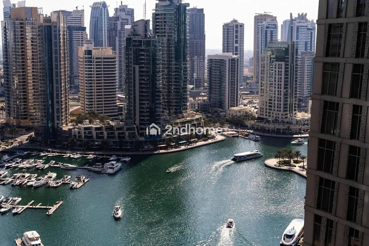 Damac Heights, Panaramic View Of The Sea Apartamento Dubai