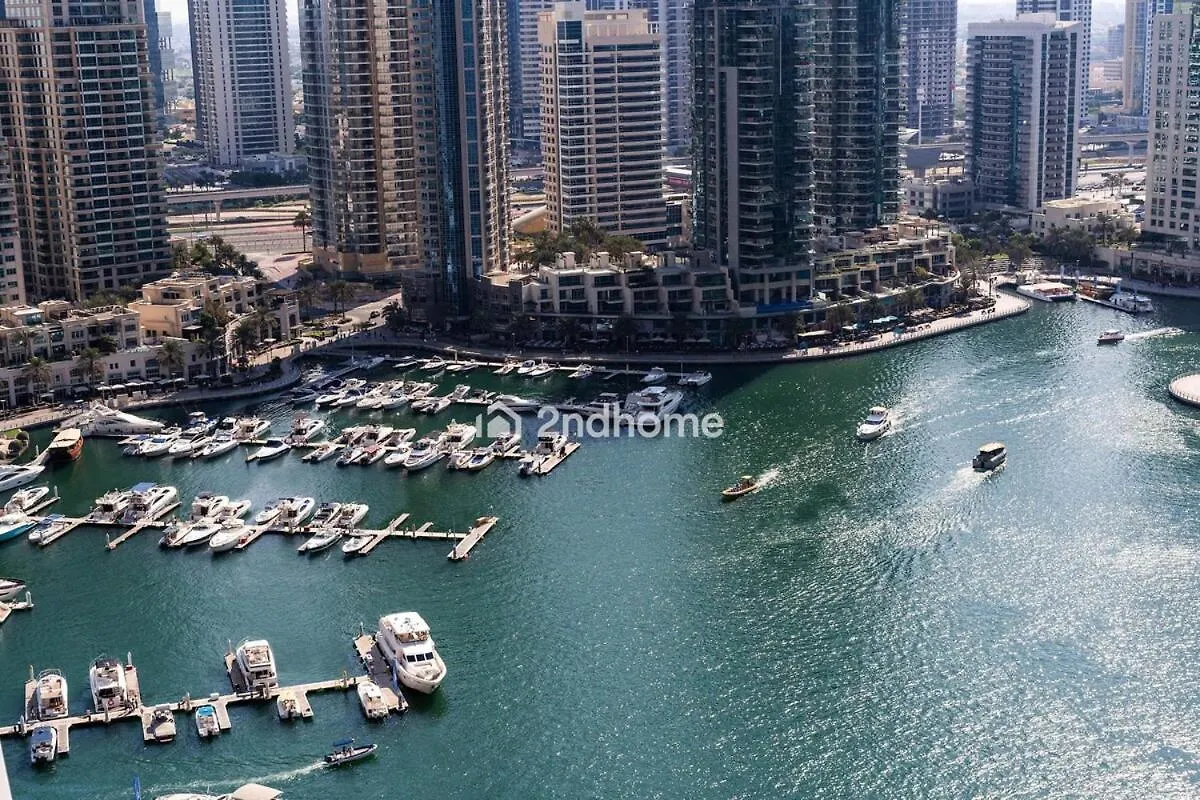 Damac Heights, Panaramic View Of The Sea Apartamento Dubai