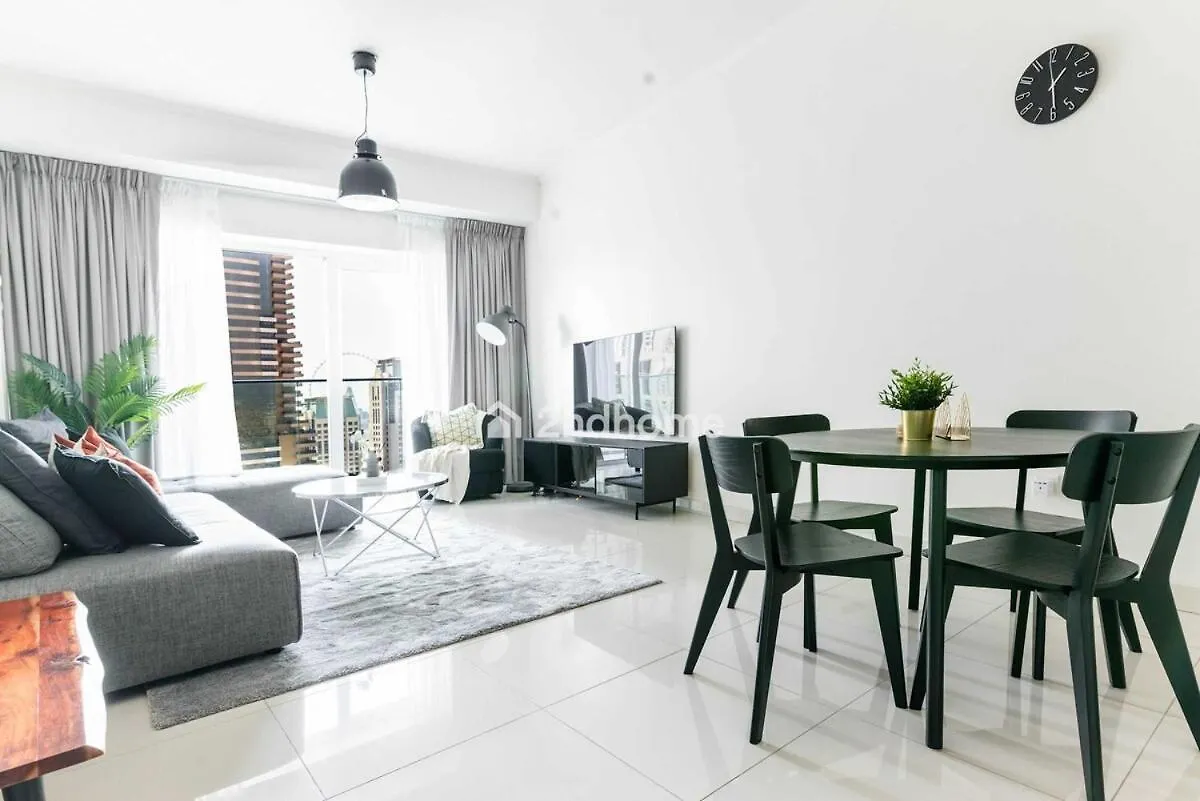 Damac Heights, Panaramic View Of The Sea Apartamento Dubai