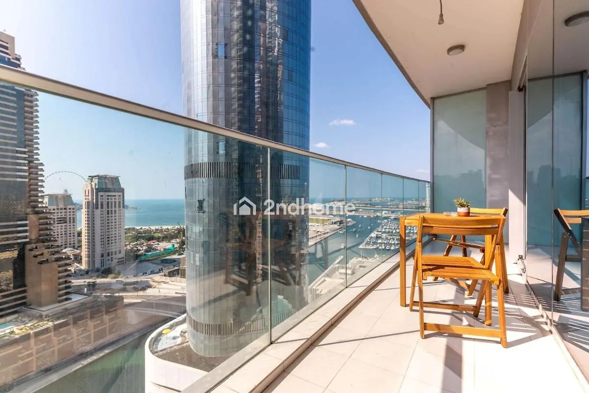 Damac Heights, Panaramic View Of The Sea contacts