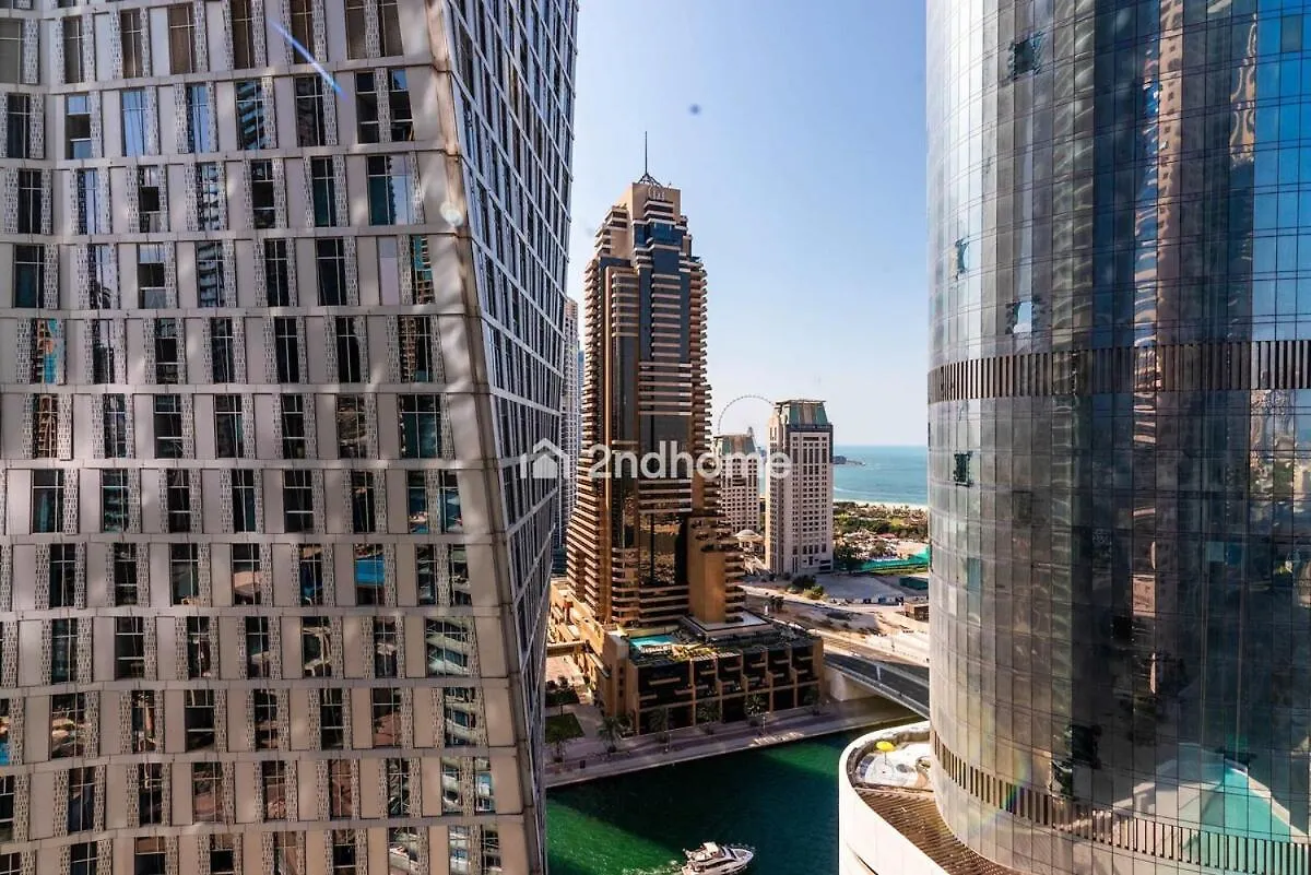 Damac Heights, Panaramic View Of The Sea Apartment Dubai United Arab Emirates