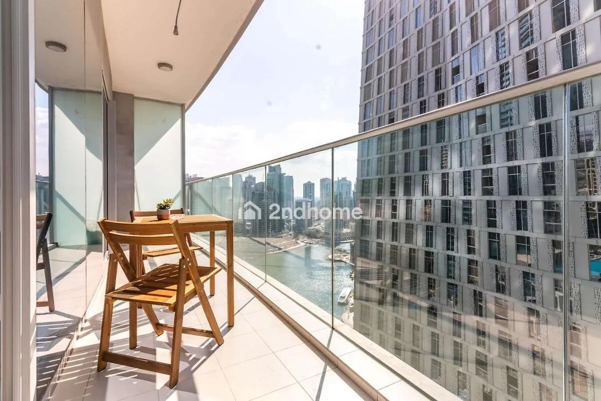 Damac Heights, Panaramic View Of The Sea Apartment Dubai