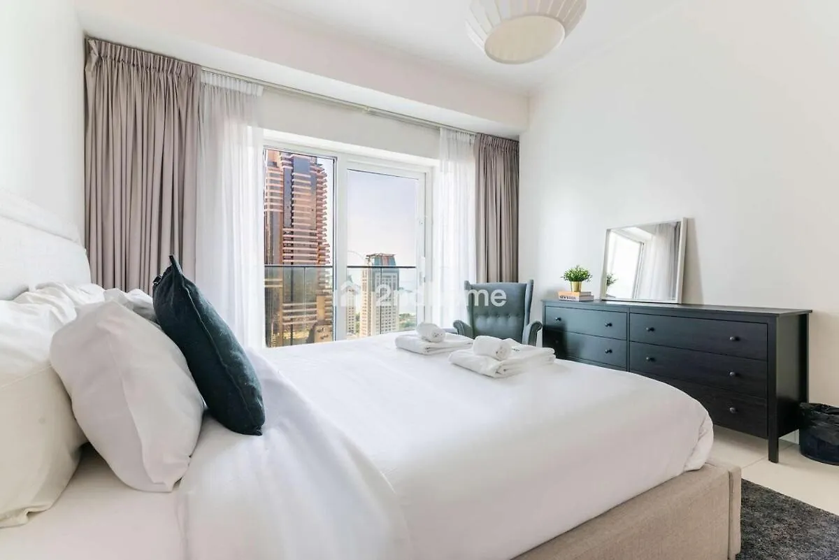 Damac Heights, Panaramic View Of The Sea Apartment Dubai