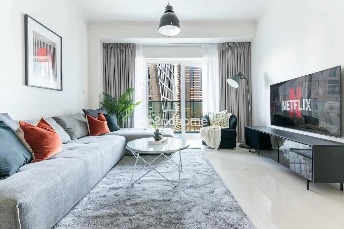 Damac Heights, Panaramic View Of The Sea Apartment Dubai 0*,  United Arab Emirates
